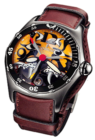 corum 2